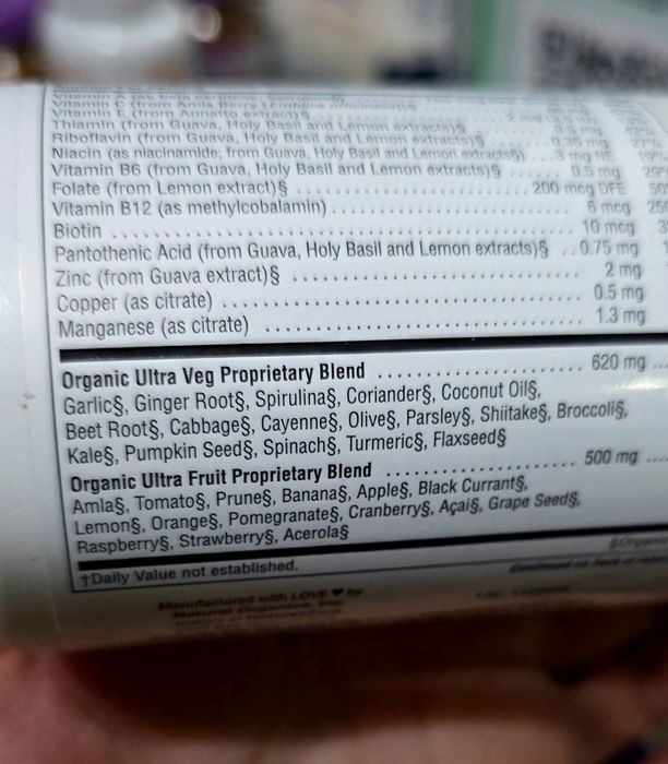 ДОСТАВКИ НЕТ NaturesPlus мультивитаминный комплекс собранный 32 из фру
