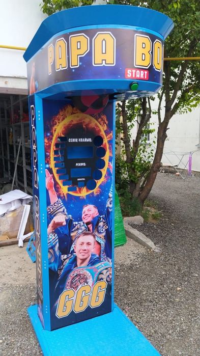 Силомер аппарат Вендинговый аппарат