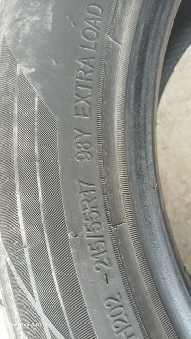 Продаётся летние шины