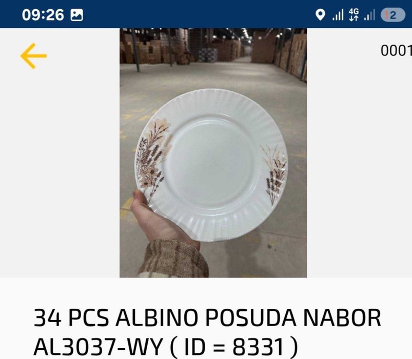 Idish nabor oshxonangiz koʻrki