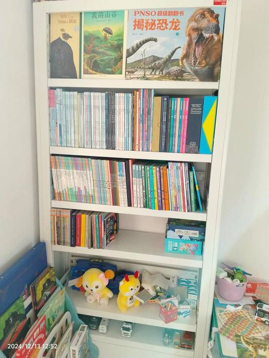 Прочный книжный шкаф металл | mustahkam shkaf | оптом/ полки для дома