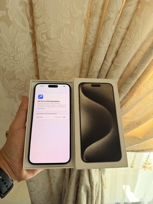 iPhone 15 Pro Max 256Gb - В отличном состоянии