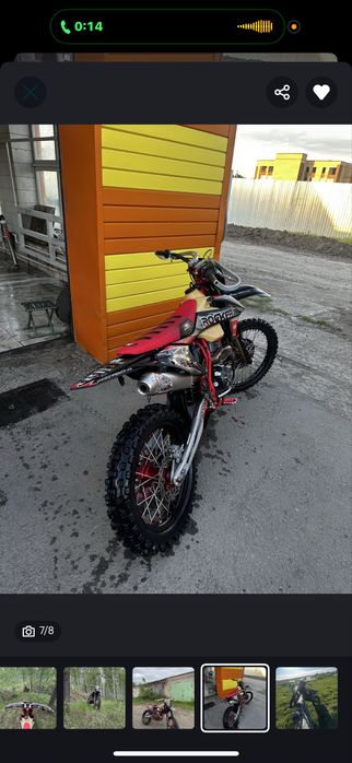 Продам эндуро мотоцикл Zm rocker