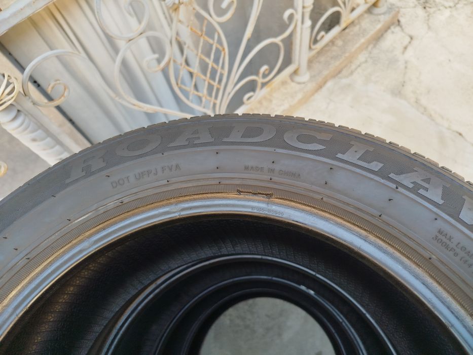 235 55 R17 Shina Roadklav