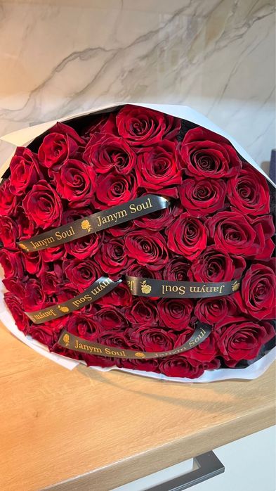 Свежий букет 51 шт