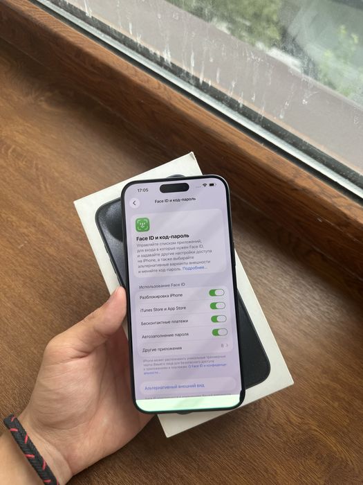 Iphone 15 pro max 256gb