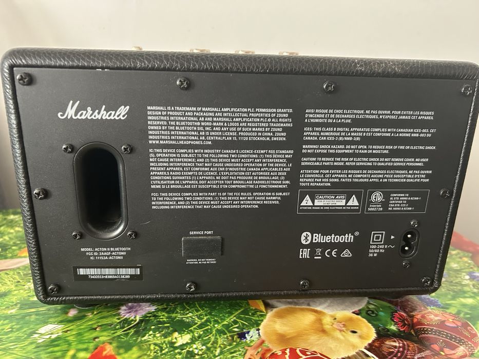 Vand Boxa marshall