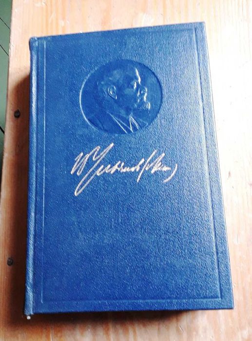 Продавам  луксозно подвързани книги,техническа и друга литература