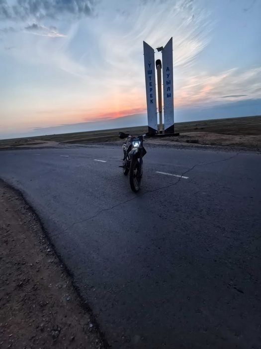 Продам мотоцикл улар F7 про