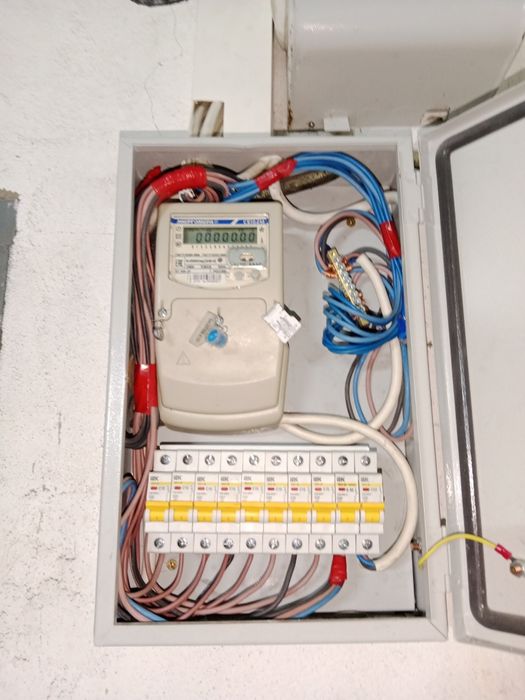 Электрик Электрик