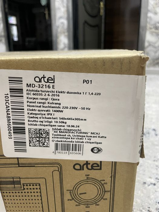 Artel mini pech md-3216 e 32 litr