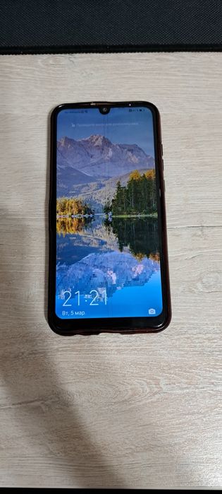 Sotiladu huawei p smart