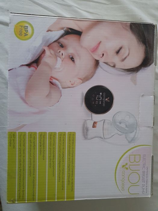 Електрическа помпа за кърма