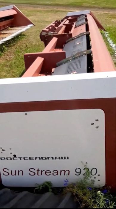 Жатка подсолнечника
