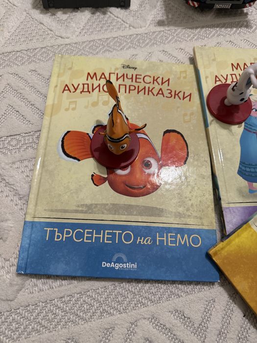 Магическа приказка Дисни - Немо