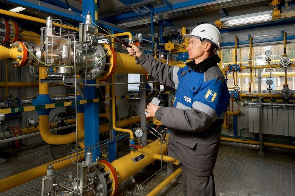 Газовое обслуживание для организаций и предприятий