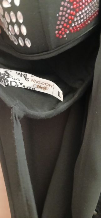 Стилен сет от три части