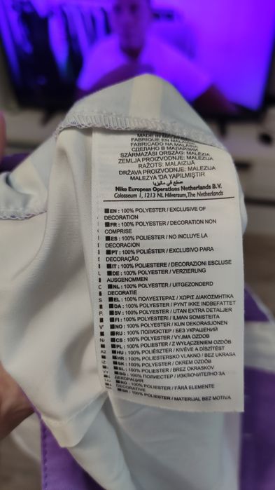 Nike L size Мъжки бански в отлично състояние