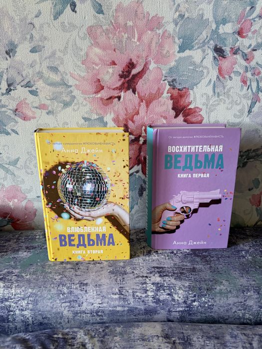 Книги , недорого