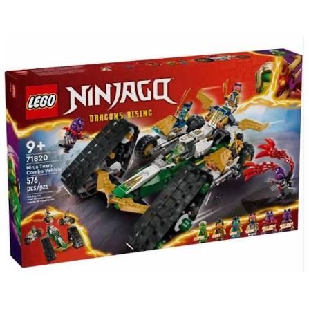 Lego Ninjago: Сетове от различни години