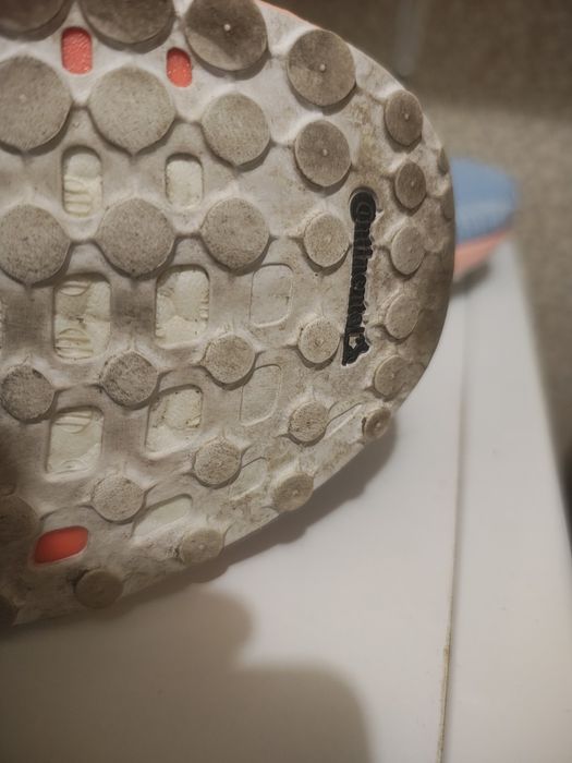 Мъжки маратонки адидас