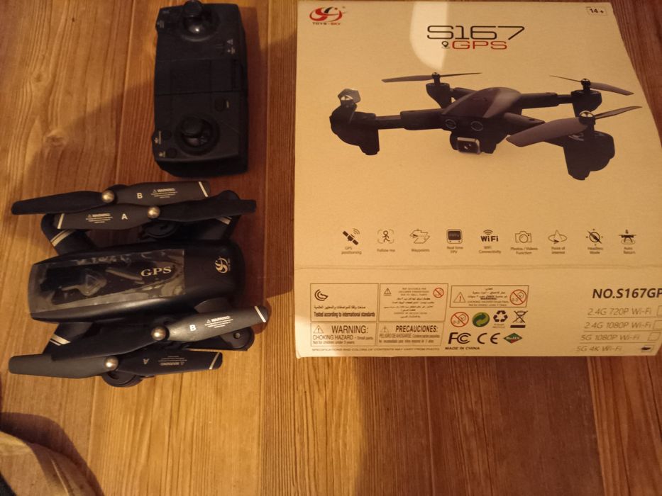 Продам квадракоптер новый