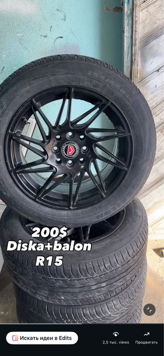 Saka diska R15 baloni bilan