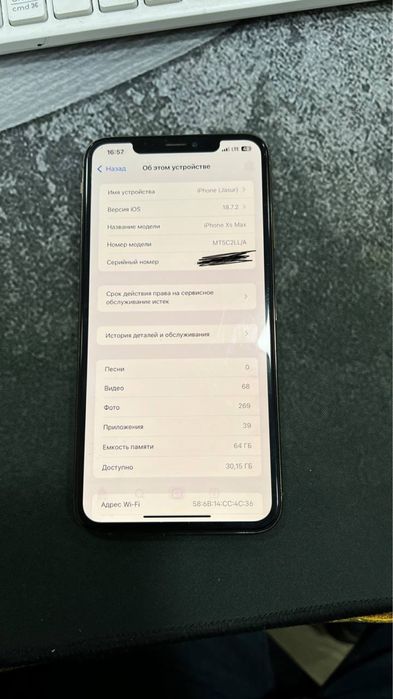 Iphone Xs Max 64 gb