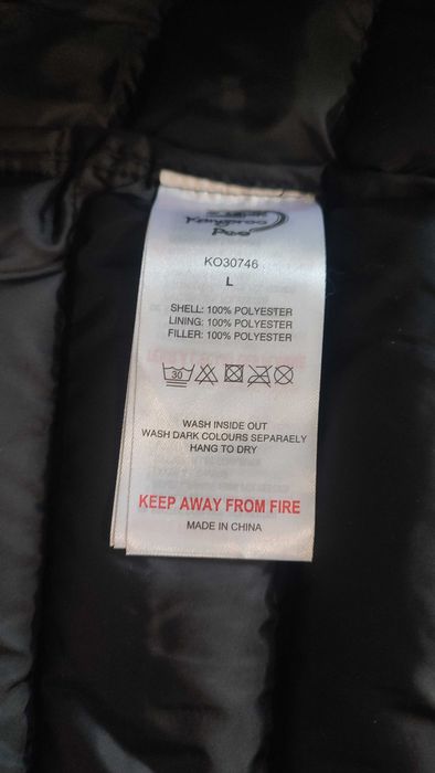 Мъжко яке Kangaroo Poo - размер L - черен камуфлаж