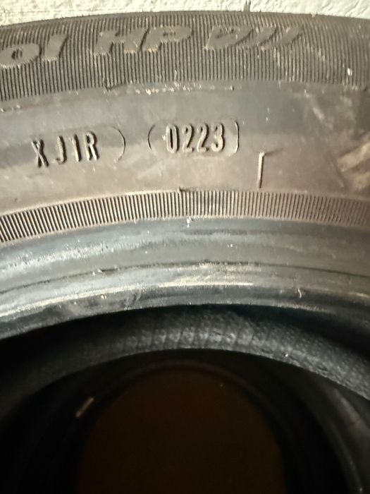 Летни гуми FULDA 205/55/R16