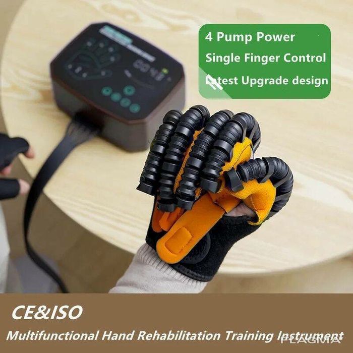 Перчатка робот восстановление после инсульта