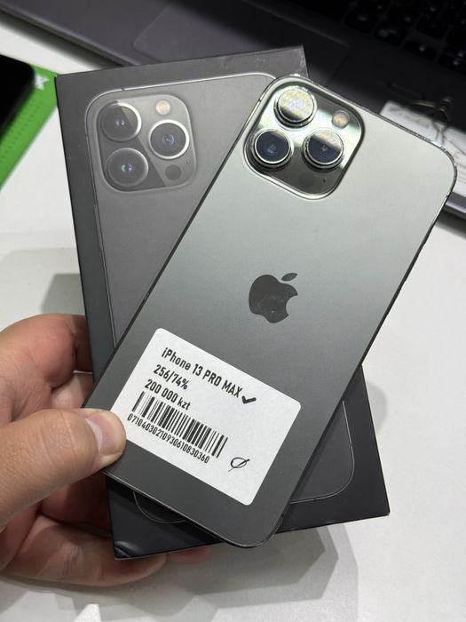 Iphone 13pro max 256gb 74%