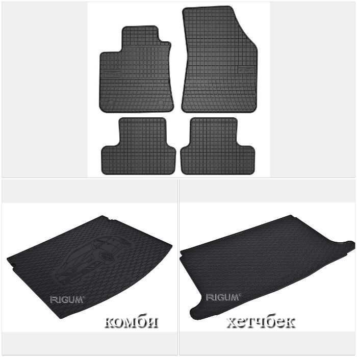 Гумени стелки или багажник RENAULT MEGANE IV след 2016 г.