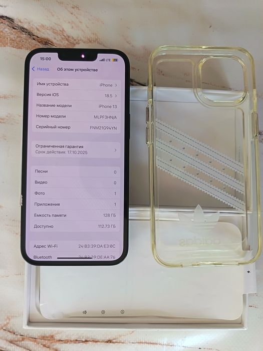 Айфон 13 идеал состояния