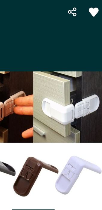 Предпазител за шкаф