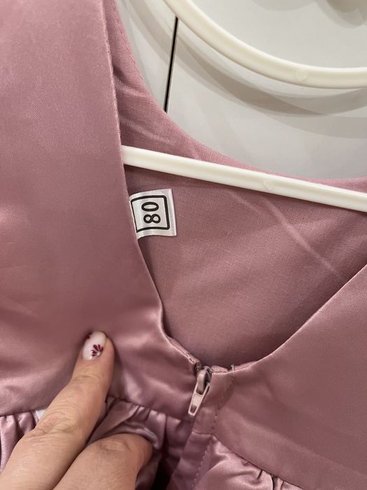 Детска официална рокля