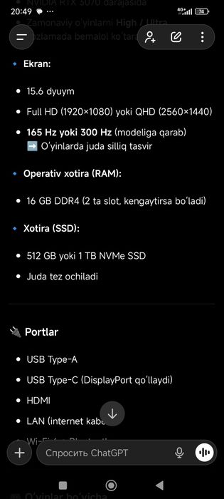 ASUS G 513 qy SOTLADI PAMET 1.5 TB noutbuk