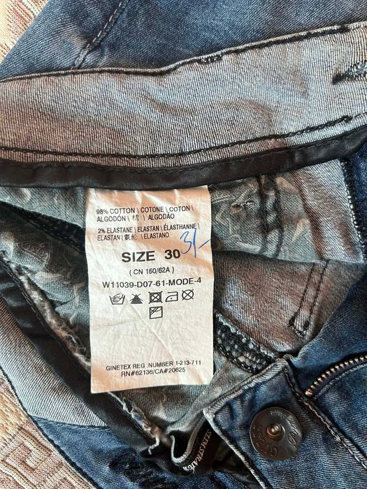 Дамски дънки GUESS