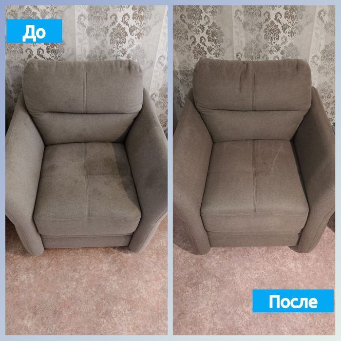 Химчистка мебели экспресс сушка