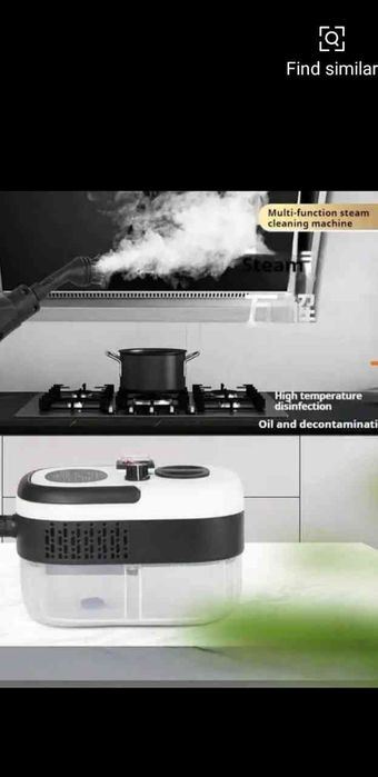 Пароочиститель, Uzbekiston buylab yetqazib berish xizmati bor!