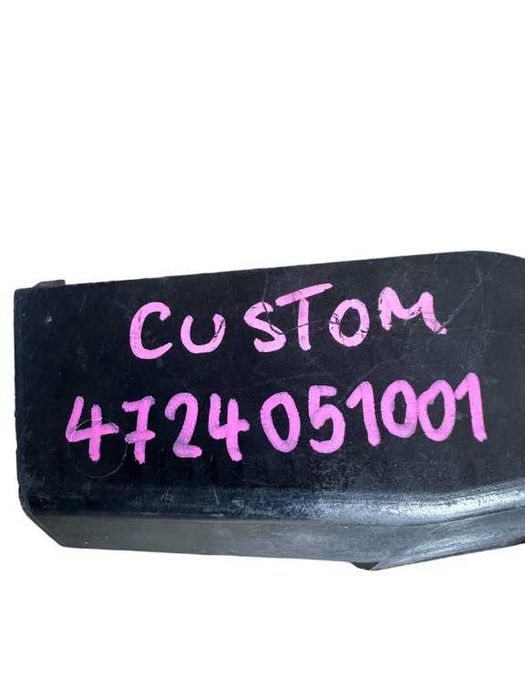 Timonerie FORD TRANSIT CUSTOM cod piesa 4724051001