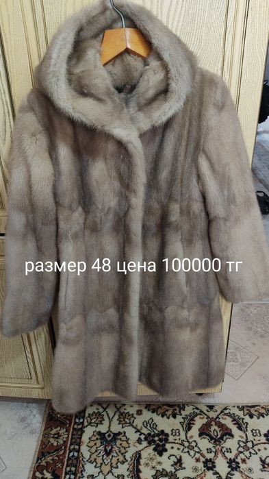 Продается вещи в