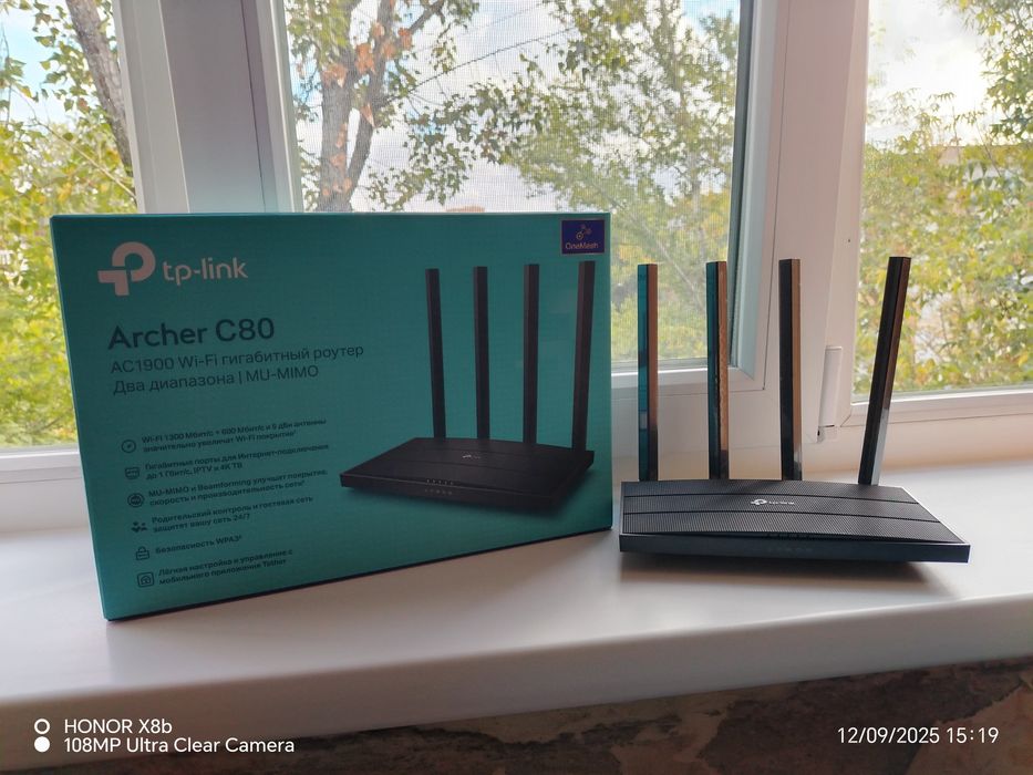 Роутер tp-link Archer C80