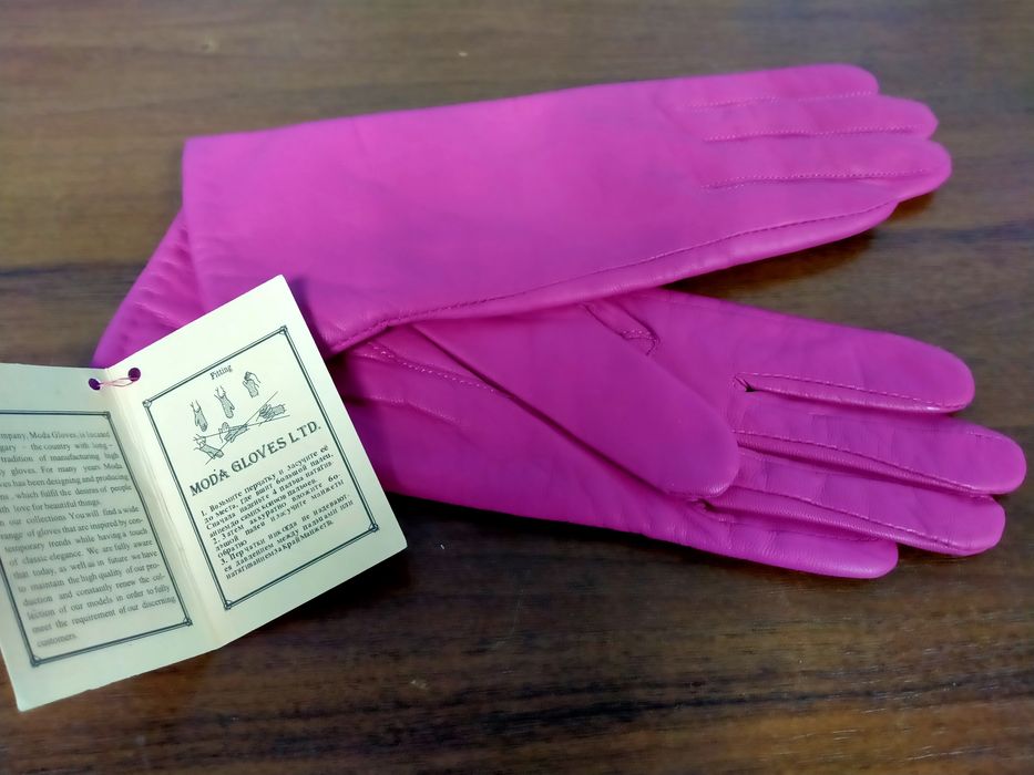 Перчатки кожаные