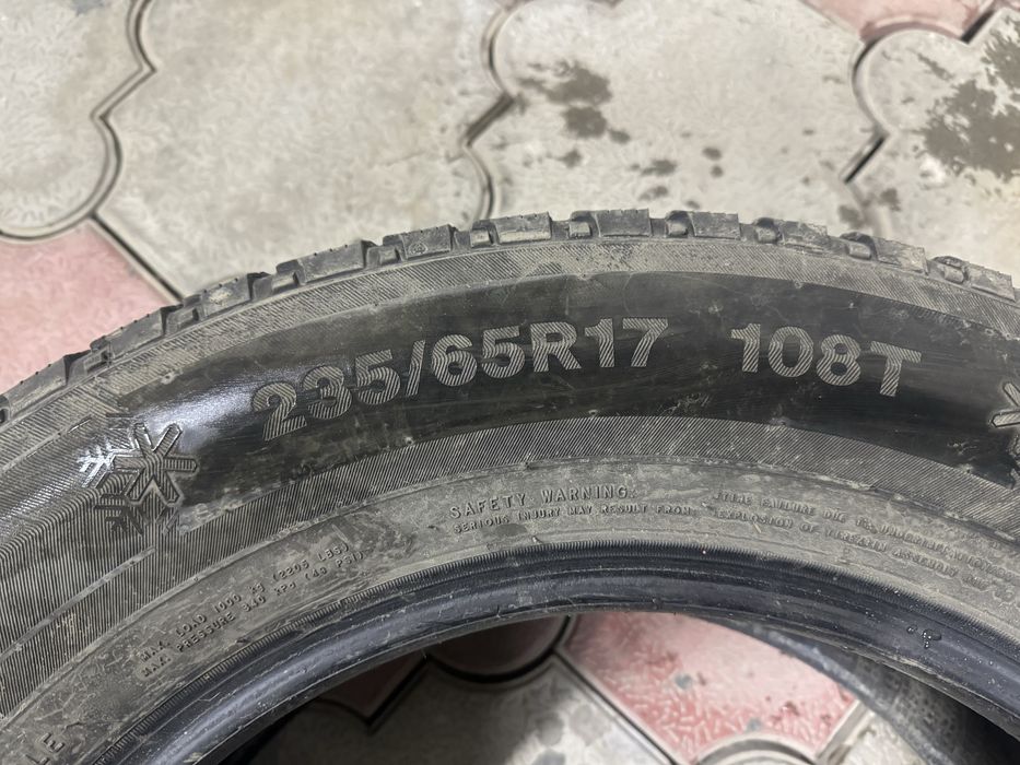 Продам шины как на фото