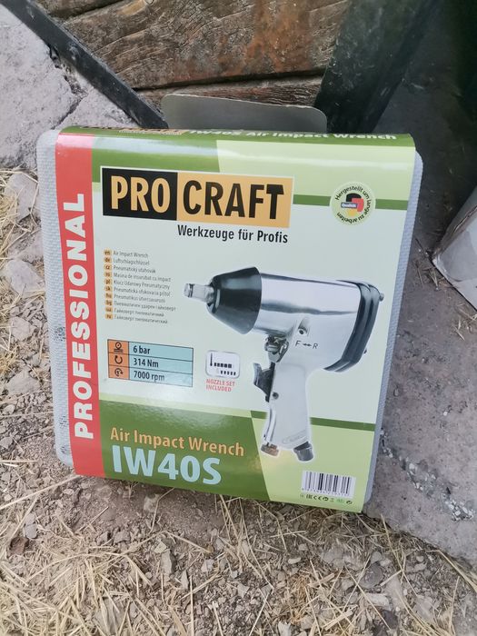 Пневматичен ударен гайковерт