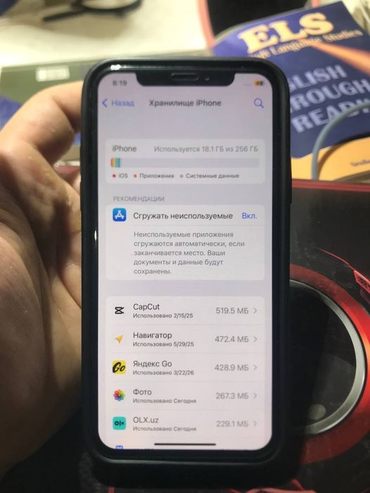 Продается iPhone x 256