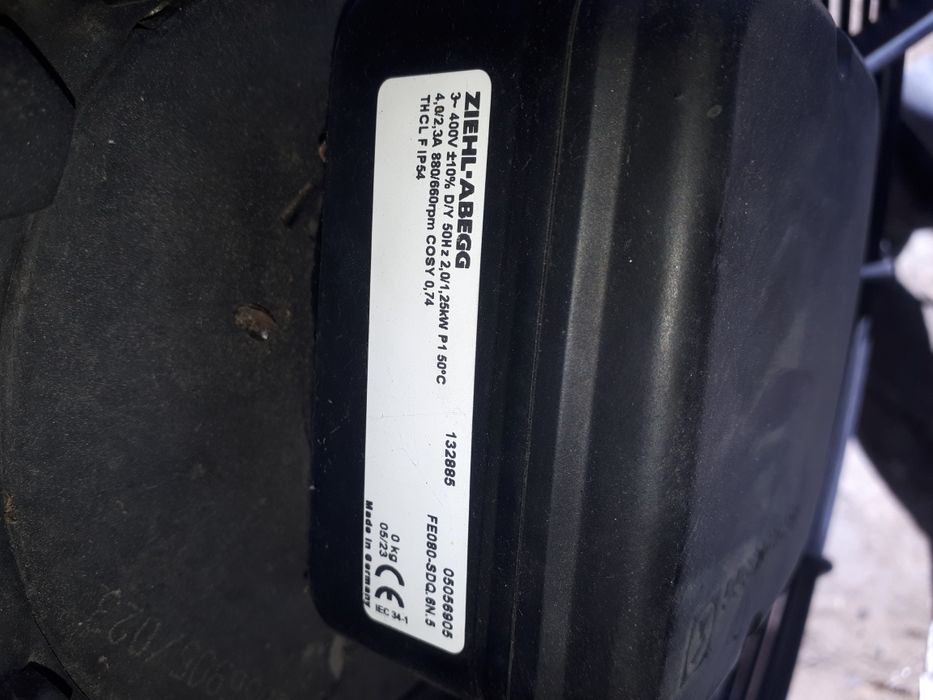 Ветилятор 850 диаметр