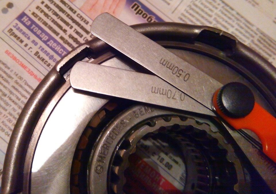 Ремонт акпп Мерс C,E,S класс , коробки