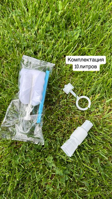 Канистры с краном